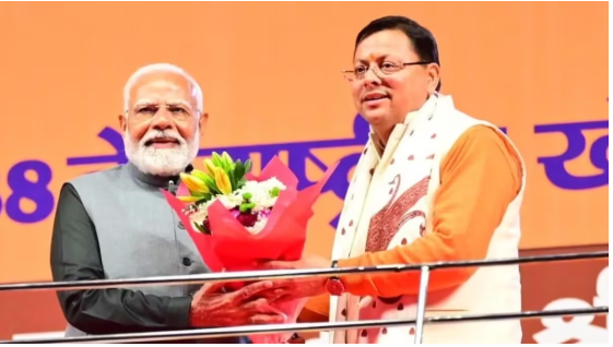 शीतकालीन प्रवास पर 27 फरवरी को देवभूमि आएंगे PM मोदी, CM धामी ने किया था अनुरोध