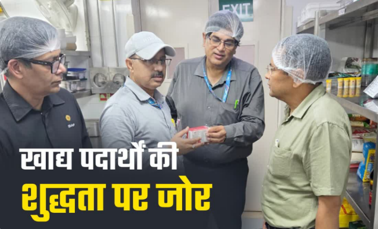 देहरादून के फाइव स्टार होटलों पर छापा, खाद्य पदार्थों के लिए सैंपल, एनालॉग पनीर और गैर दुग्ध उत्पादों पर विशेष नजर