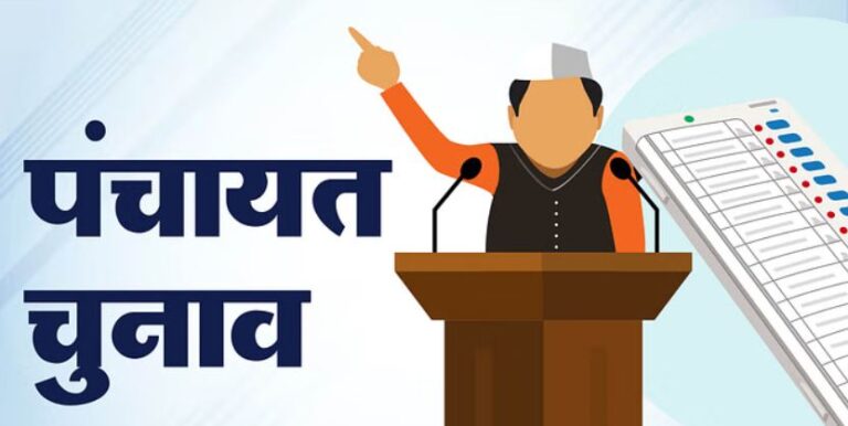 वार्ड सदस्य चुनाव में मचा घमासान, उत्तराखंड की 117 पंचायतों में प्रत्याशियों की भरमार..