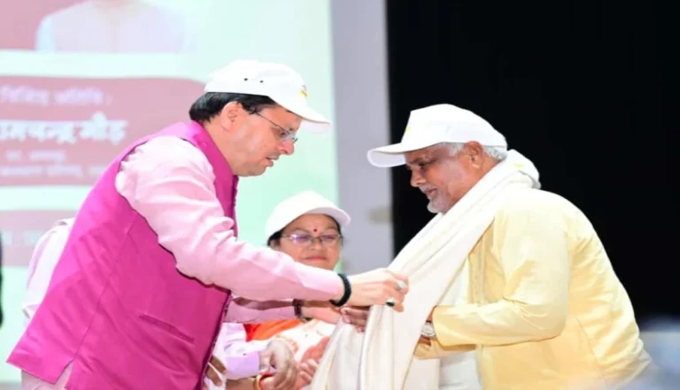 “वरिष्ठ नागरिकों के सम्मान में वृद्धजन दिवस पर मुख्यमंत्री की विशेष पहल”