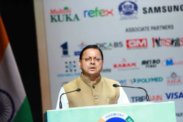 दुर्गम क्षेत्रों में तैनात वनकर्मियों को मिलेगा आवासीय भत्ता, राज्य सरकार का बड़ा फैसला