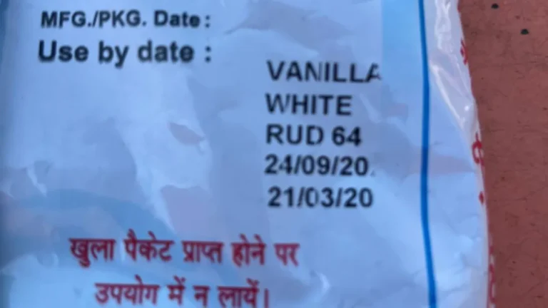 “पीएम पोषण योजना में बड़ा खुलासा: बच्चों को पिलाया गया एक्सपायरी दूध”