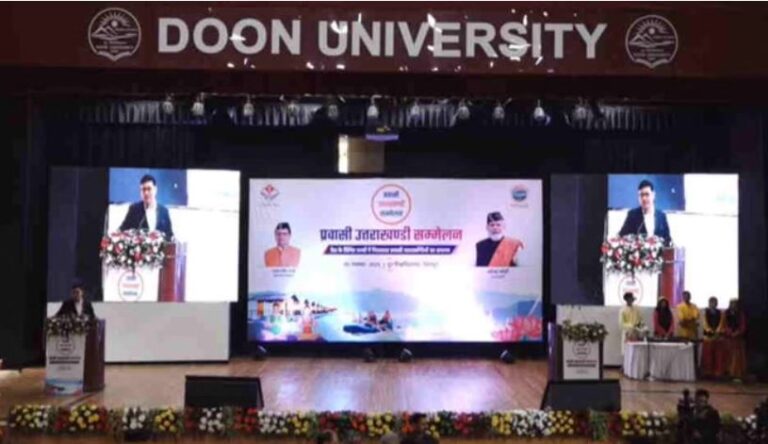 देहरादून में गूंजा प्रवासी उत्तराखंडियों का संगम, रजत जयंती महोत्सव में दिखी एकजुटता..