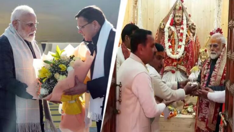 देहरादून में पीएम मोदी का स्वागत करेंगे 120 लोक कलाकार, सुरक्षा नियमों के तहत बैग-छाता प्रतिबंधित…