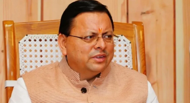 सीएम धामी ने शिक्षा को दी मजबूती, 54.72 करोड़ रुपये स्वीकृत किए..