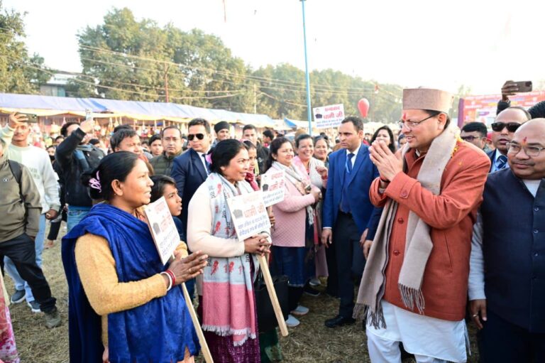 मुख्यमंत्री धामी ने मंगलवार को खटीमा में कुमाऊं सांस्कृतिक उत्थान मंच द्वारा आयोजित उत्तरायणी कौतिक मेले का शुभारंभ किया।