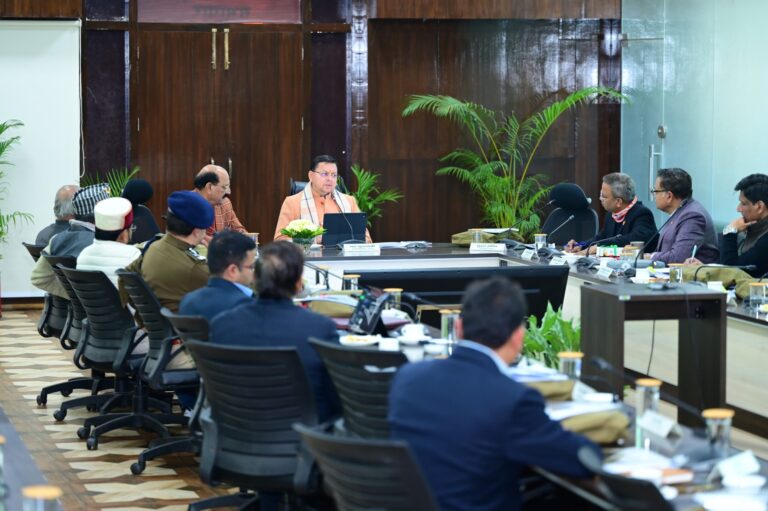 उत्तराखंड वन्यजीव बोर्ड की अहम बैठक, संघर्ष कम करने को लेकर दिए गए निर्देश