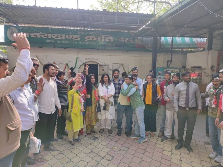 उत्तराखंड में UKD की पूर्ण बहुमत की सरकार लाने के लिए प्रदेश के लोगों को एकजुट होना चाहिए।