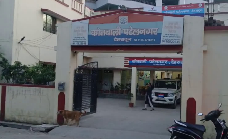 देहरादून में अस्पतालकर्मी पर कांच की टूटी बोतल से जानलेवा हमला, विवाद सुलझाने के दौरान किया अटैक