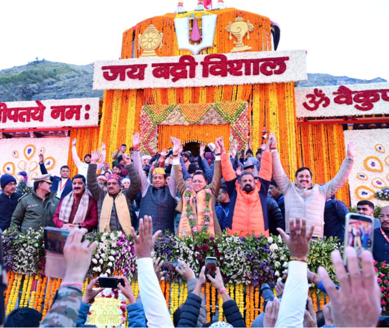 बदरीनाथ में PM मोदी के नाम से हुई पहली पूजा, कपाट खुलने पर 15 हजार से ज्यादा श्रद्धालु रहे मौजूद, जागरों से गूंजा धाम