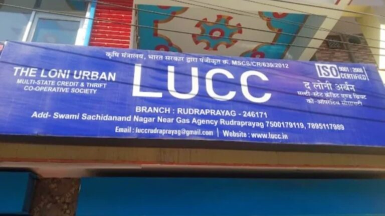 उत्तराखंड में LUCC घोटालेबाजों की 34 संपत्तियों पर कुर्की की तैयारी, महाराष्ट्र-यूपी तक चिन्हित