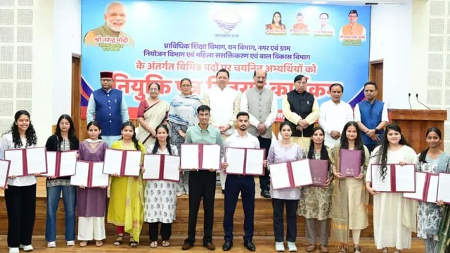 CM धामी ने 276 युवाओं को सौंपे नियुक्ति पत्र, बोले- साढ़े चार वर्षों में 33 हजार युवाओं को मिली नौकरी
