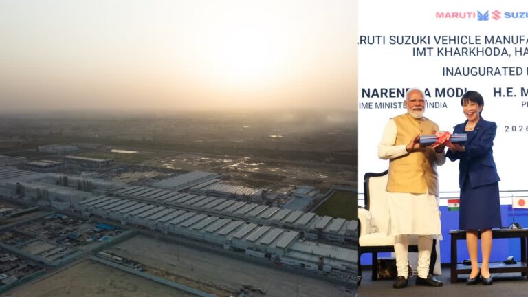 Maruti Suzuki देगी 21,000 से ज्यादा नौकरियां, हरियाणा में किया नए प्लांट का उद्घाटन