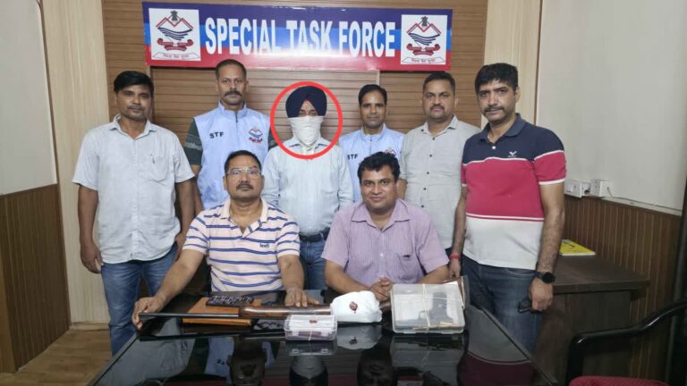 STF का फर्जी शस्त्र लाइसेंस सिंडिकेट पर बड़ा प्रहार, 13वीं गिरफ्तारी से राष्ट्रीय स्तर तक जांच की आहट