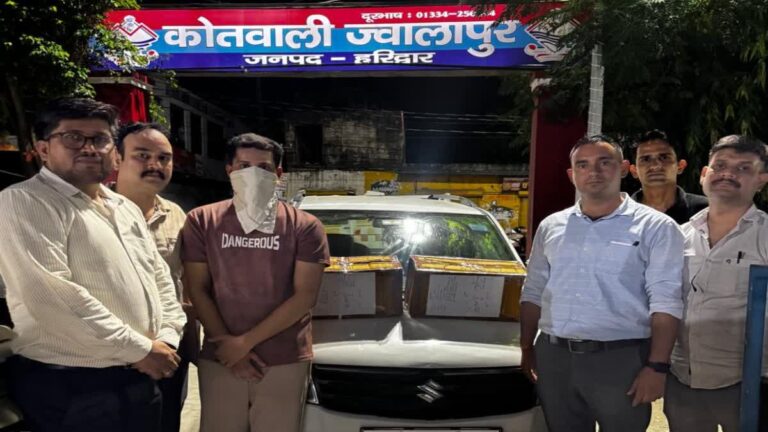 हरिद्वार में मेडिकल स्टोर संचालक गिरफ्तार, फ्लैट और कार से 200 बोतल कोडीन सिरप बरामद