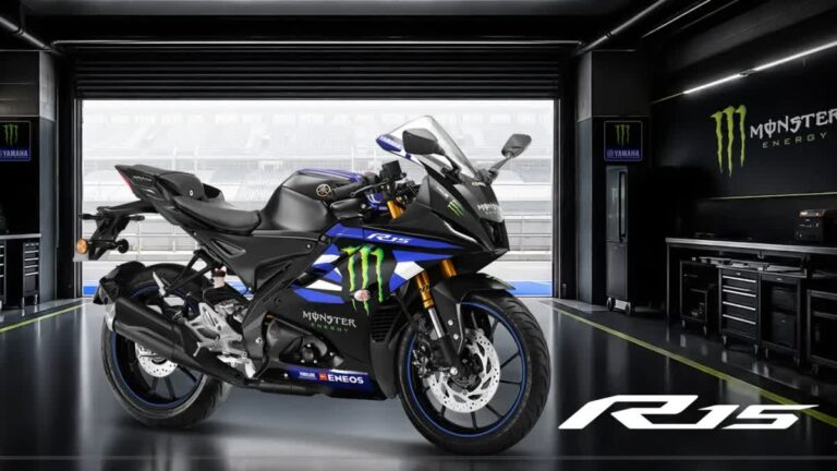एक बार फिर से लॉन्च हुआ Yamaha R15 V4 और MT-15 का MotoGP एडिशन, कीमत 1.76 लाख रुपये